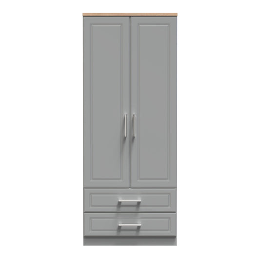 Kent Tall Wardrobe Grey & Oak 2 Doors 2 Drawers 182cm
