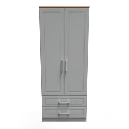 Kent Tall Wardrobe Grey & Oak 2 Doors 2 Drawers 182cm