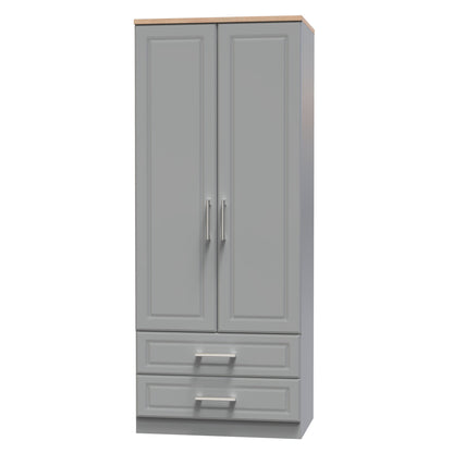 Kent Tall Wardrobe Grey & Oak 2 Doors 2 Drawers 182cm