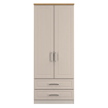 Kent Tall Wardrobe Off-White 2 Doors 2 Drawers 182cm