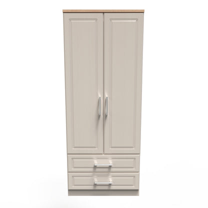 Kent Tall Wardrobe Off-White 2 Doors 2 Drawers 182cm