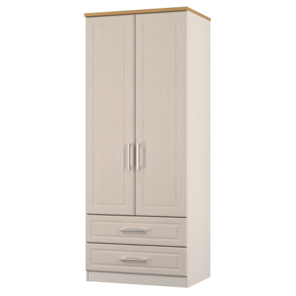 Kent Tall Wardrobe Off-White 2 Doors 2 Drawers 182cm