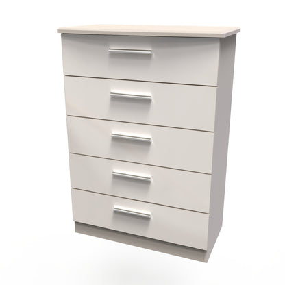 Knightsbridge Tall Chest of Drawers Off-White 5 Drawers 108cm