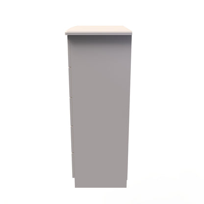 Knightsbridge Tall Chest of Drawers Off-White 5 Drawers 108cm