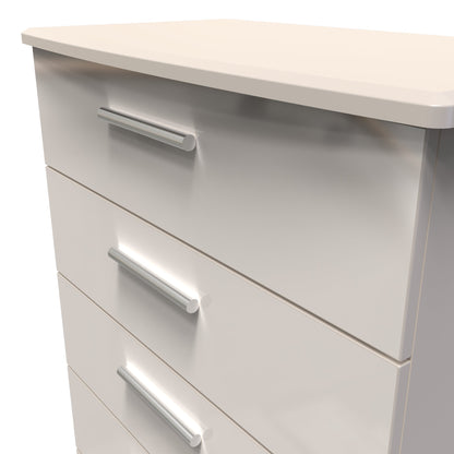 Knightsbridge Tall Chest of Drawers Off-White 5 Drawers 108cm