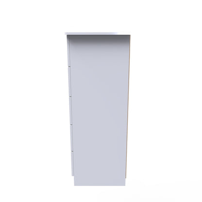 Knightsbridge Tall Chest of Drawers White 5 Drawers 108cm