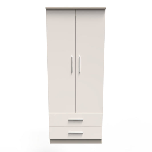 Knightsbridge Tall Wardrobe Off-White 2 Doors 2 Drawers 182cm