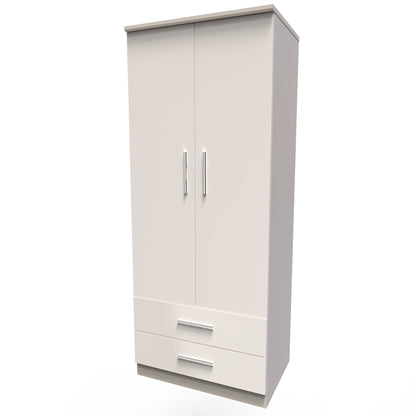 Knightsbridge Tall Wardrobe Off-White 2 Doors 2 Drawers 182cm