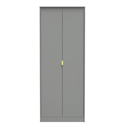 Linear Tall Wardrobe Grey 2 Doors 1 Shelf 197cm
