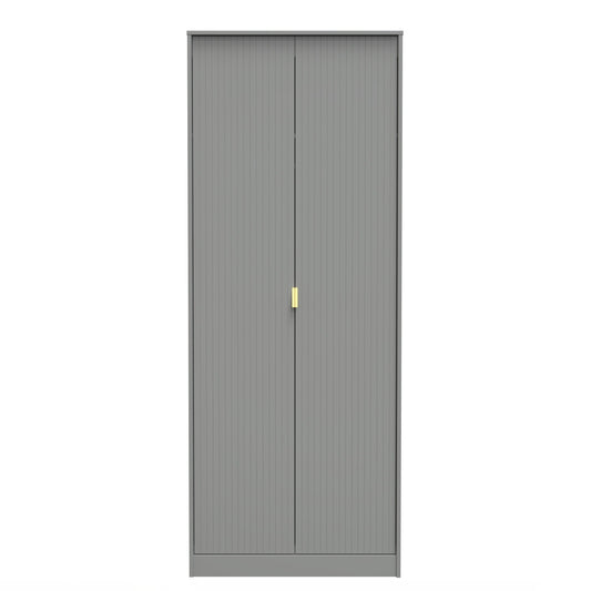 Linear Tall Wardrobe Grey 2 Doors 1 Shelf 197cm