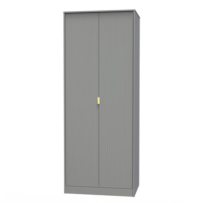 Linear Tall Wardrobe Grey 2 Doors 1 Shelf 197cm