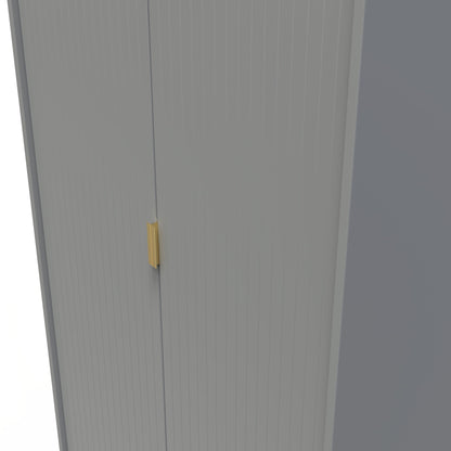 Linear Tall Wardrobe Grey 2 Doors 1 Shelf 197cm
