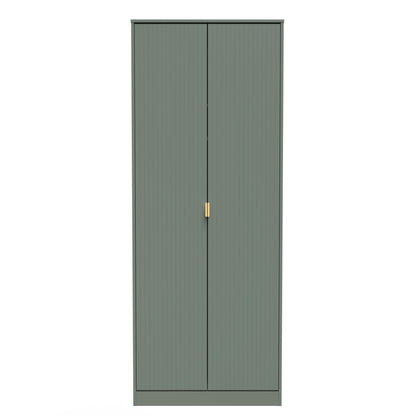 Linear Tall Wardrobe Not Applicable 2 Doors 1 Shelf 197cm