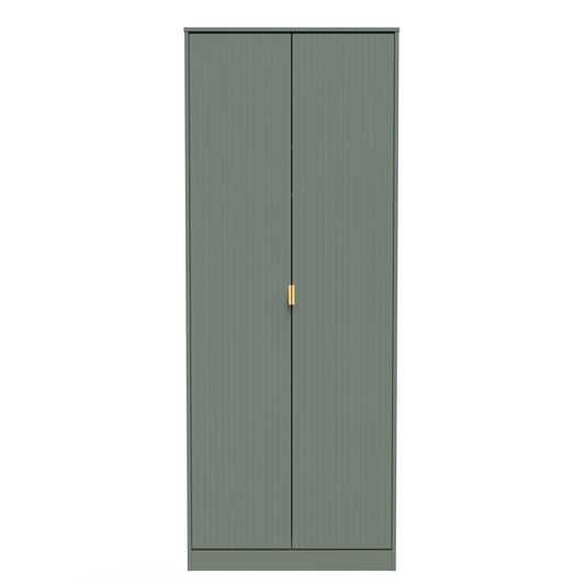 Linear Tall Wardrobe Not Applicable 2 Doors 1 Shelf 197cm