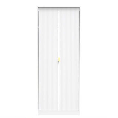 Linear Tall Wardrobe White 2 Doors 1 Shelf 197cm