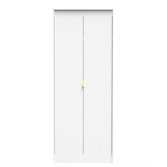 Linear Tall Wardrobe White 2 Doors 1 Shelf 197cm