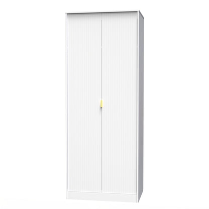 Linear Tall Wardrobe White 2 Doors 1 Shelf 197cm