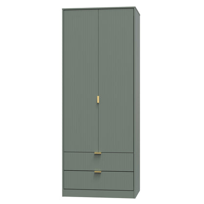 Linear Tall Wardrobe Not Applicable 2 Doors 2 Drawers 197cm