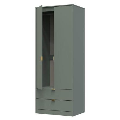 Linear Tall Wardrobe Not Applicable 2 Doors 2 Drawers 197cm