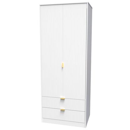 Linear Tall Wardrobe White 2 Doors 2 Drawers 197cm
