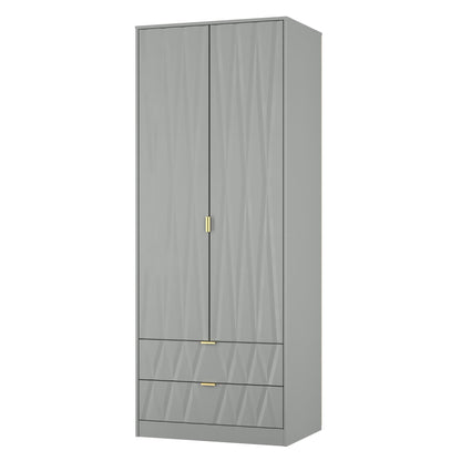 Las Vegas F Tall Wardrobe Grey 2 Doors 2 Drawers 77cm