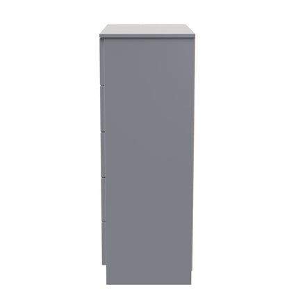 Milan Tall Chest of Drawers Grey 5 Drawers 108cm