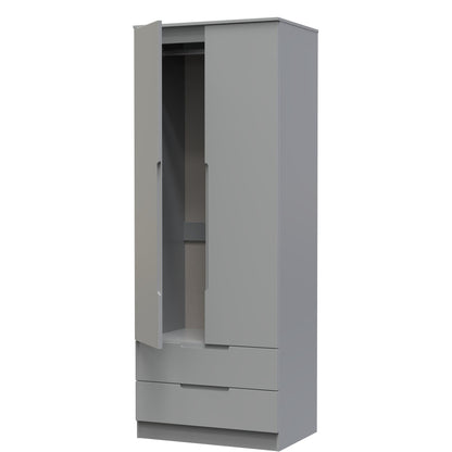 Milan Tall Wardrobe Grey 2 Drawers 196cm