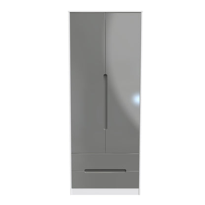 Monaco Tall Wardrobe Grey & White 2 Doors 2 Drawers 198cm