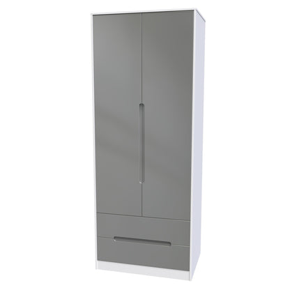 Monaco Tall Wardrobe Grey & White 2 Doors 2 Drawers 198cm