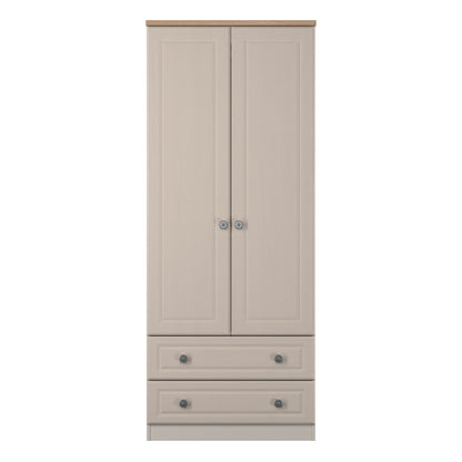 Norfolk Tall Wardrobe Off-white & Light Oak 2 Drawers 74cm