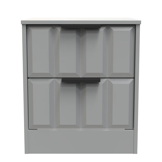 New York C Bedside Table Grey 2 Drawers 45cm