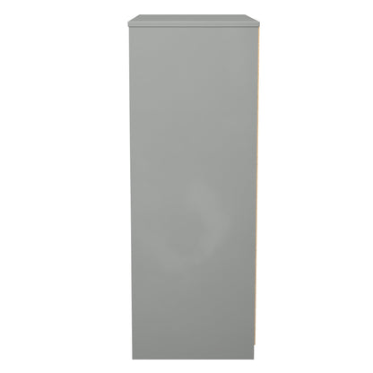 New York C Tall Chest of Drawers Grey 4 Drawers 77cm