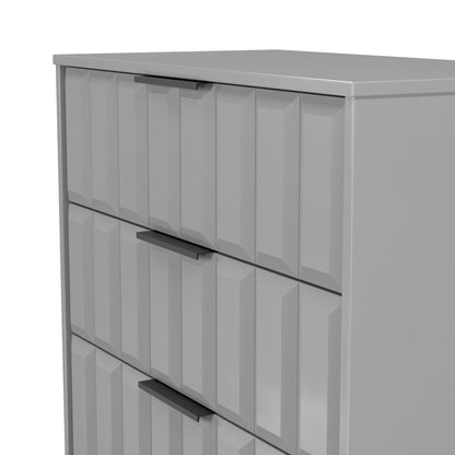 New York C Tall Chest of Drawers Grey 4 Drawers 77cm