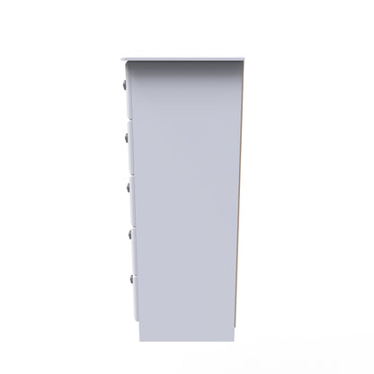 Pembroke Tall Chest of Drawers White 5 Drawers 77cm