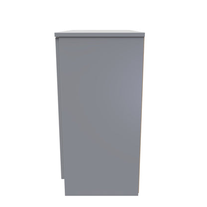Plymouth Cabinet Grey 2 Doors 1 Shelf 74cm