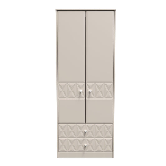 Pixel Tall Wardrobe Off-white 2 Doors 2 Drawers 77cm
