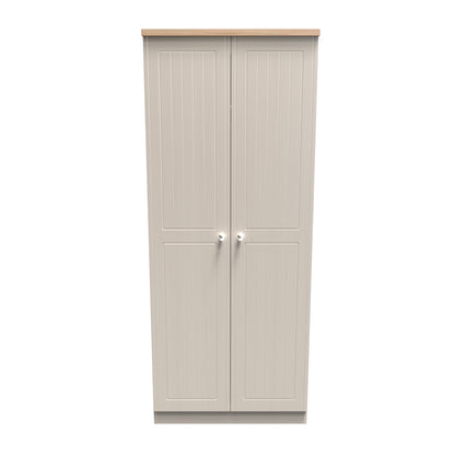 Vienna Tall Wardrobe Off-white & Light Oak 2 Doors 1 Shelf 74cm