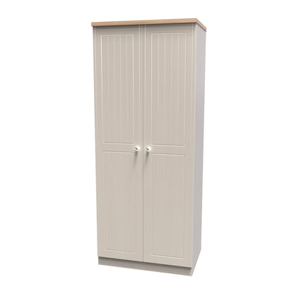 Vienna Tall Wardrobe Off-white & Light Oak 2 Doors 1 Shelf 74cm