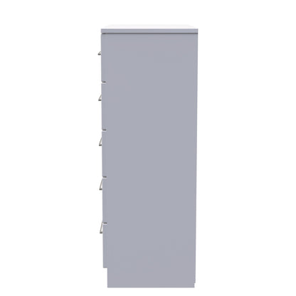York Tall Chest of Drawers Grey 5 Drawers 74cm
