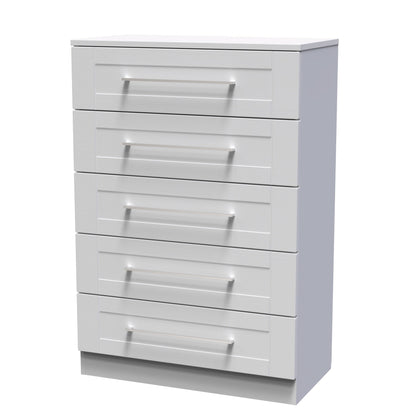 York Tall Chest of Drawers Grey 5 Drawers 74cm