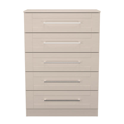 York Tall Chest of Drawers Cream 5 Drawers 74cm