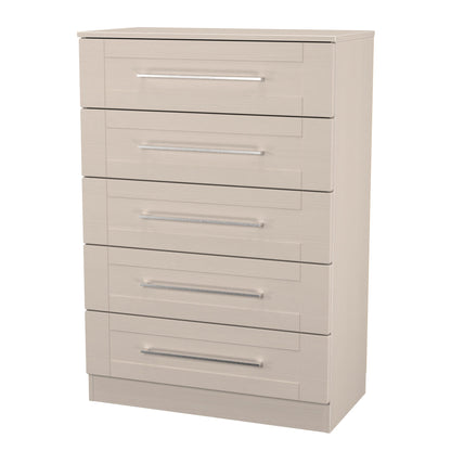 York Tall Chest of Drawers Cream 5 Drawers 74cm