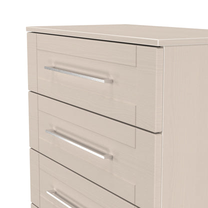 York Tall Chest of Drawers Cream 5 Drawers 74cm
