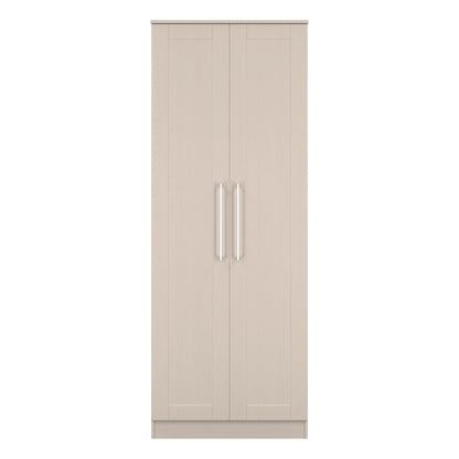 York Tall Wardrobe Cream 2 Doors 1 Shelf 74cm