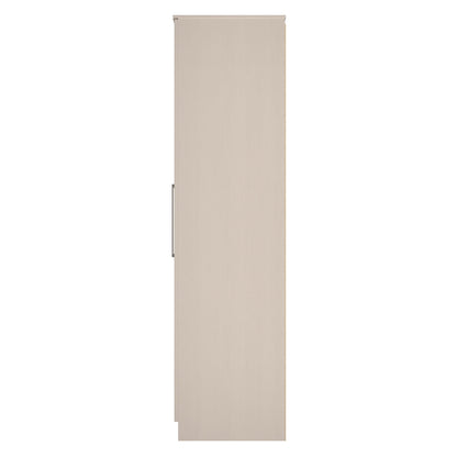 York Tall Wardrobe Cream 2 Doors 1 Shelf 74cm