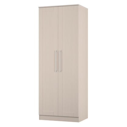 York Tall Wardrobe Cream 2 Doors 1 Shelf 74cm