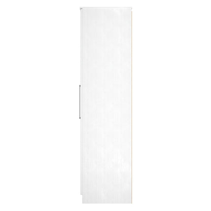 York Tall Wardrobe White 2 Doors 1 Shelf 74cm