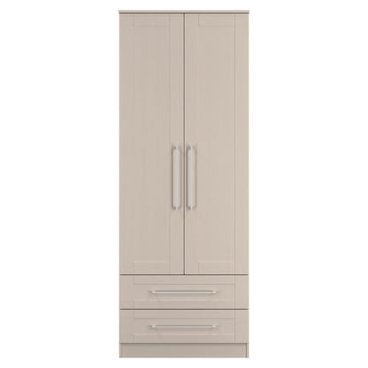 York Tall Wardrobe Cream 2 Doors 2 Drawers 74cm