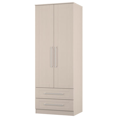 York Tall Wardrobe Cream 2 Doors 2 Drawers 74cm
