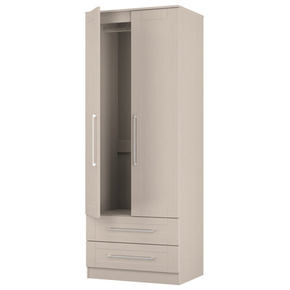 York Tall Wardrobe Cream 2 Doors 2 Drawers 74cm